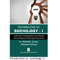 Introduction To Sociology -1