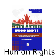 Human Rights by Shukla