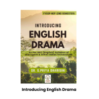 Introducing English Drama