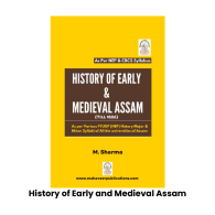 History of Early and Medieval Assam