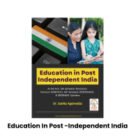Education In Post Independent India