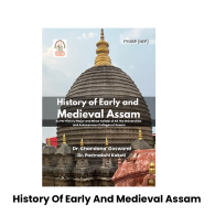 History Of Early And Medieval Assam