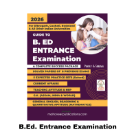 GUIDE TO B ED ENTRANCE EXAMINATION