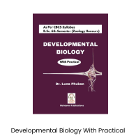 Developmental Biology  With Practical